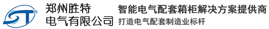 無錫昌鴻鋼格板有限公司